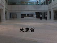 ����ˮĥʯ����̎��