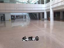 ����ˮĥʯ����̎��