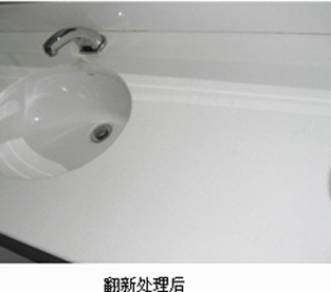 ����ʯ�ķ���